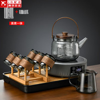 正扬 烟灰玻璃烧水壶养生电陶炉煮茶器套装办公泡茶炉功夫茶具防烫茶杯 春鸣显灰烟木盖平6防烫平光套装