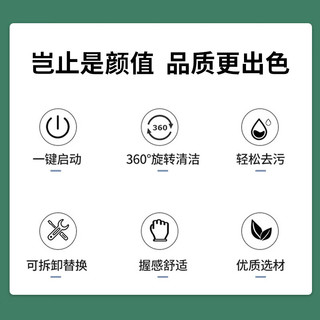九品祥电动清洁刷 家用多功能床垫强力清洁洗鞋窗帘沙发刷手持充电款 1个装