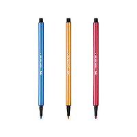 M&G 晨光 细杆水彩笔 随机颜色 3支装