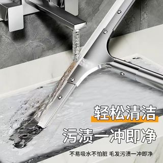 拖比特魔术扫把硅胶地刮刮水家用酒店卫生间浴室地板玻璃刮 商用硅胶地刮【90CM】