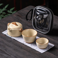 兮元记豆黄汝窑旅行茶具套装便携式快客杯一壶两杯户外茶杯可开片 豆黄汝窑寻山快客杯