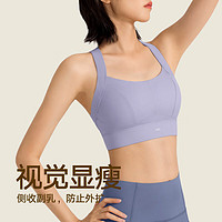 VFU 运动内衣女高强度防震运动文胸跑步健身瑜伽服bra 紫藤色 L