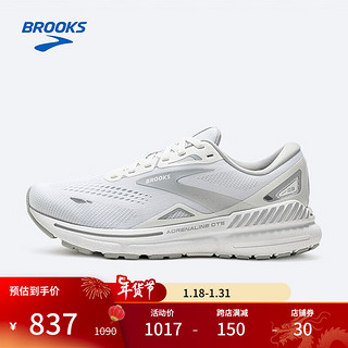 BROOKS 布鲁克斯 秋季减震透气女款支撑跑鞋跑步鞋Adrenaline GTS追岚23 白色/蘑菇灰/银色 36