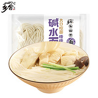 乡舍 碱水面500g*1 低脂非油炸四人份小麦面条劲道方便速食半干鲜面