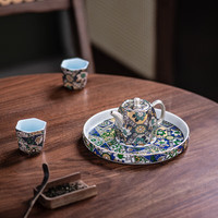 茗山堂珐琅彩鎏银功夫茶具一壶两杯带陶瓷托盘中式复古宫廷风格 150ml 珐琅彩鎏银一壶两杯带托盘