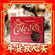 春节年货礼盒：克特多金象 黑巧克力礼盒450g礼包排块糖果零食