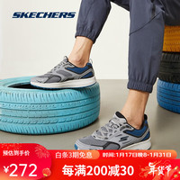 SKECHERS 斯凯奇 男鞋时尚减震休闲鞋透气运动跑步鞋