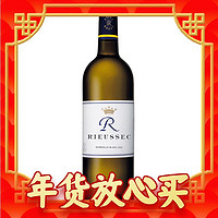 神之水滴推荐酒款、爆卖年货：Chateau Rieussec 拉菲丽丝 苏岱产区 干白葡萄酒 2019年 750ml 单瓶