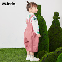 马拉丁童装女小童背带裤秋装不规则裁剪设计甜美背带裤