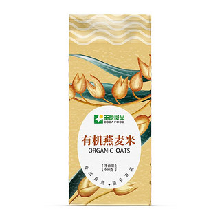 BBCA FOOD 丰原食品 有机燕麦米 400g（五谷杂粮 麦仁米 粥米伴侣）真空包装