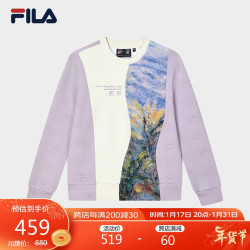 FILA 斐乐 官方 x THE MET女子卫衣2023冬时尚宽松莫奈上衣
