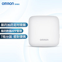 OMRON 欧姆龙 智能药盒分装药盒 HMK-200T-WH