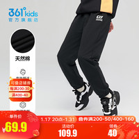 361°童装男童针织加厚长裤冬季运动裤女童中大童休闲裤子 经典黑 150cm
