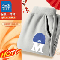 真维斯儿童加绒长裤冬季潮流男孩洋气厚款裤子男童运动裤保暖 【一体绒Fxs长裤Lqa】Kv34 130