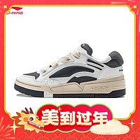 LI-NING 李宁 征程V2 男款面包鞋 AGCT137