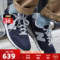 newbalance 新百伦NB男女同款996系列 百搭舒适经典复古休闲鞋CM996BN 藏青色CM996BN 40.5