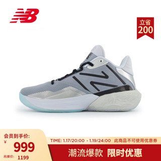 NEW BALANCE 男鞋女鞋2WY系列潮流休闲运动篮球鞋 灰蓝色/银色 BB2WYGS4 45码 (脚长29cm)