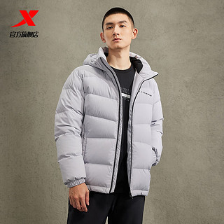 XTEP 特步 羽绒服男冬季保暖防风棉服外套977429190391 天际灰 M