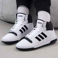 阿迪达斯 (adidas)板鞋男鞋 2024春季TURNAROUND耐磨休闲鞋ins潮时尚运动鞋 IE1023 43