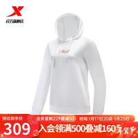 XTEP特步连帽卫衣女2024休闲连帽卫衣976128930047 珍珠白 3XL