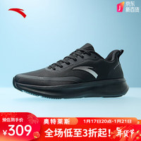 安踏(ANTA)舒弹丨男子跑步鞋春季舒适软底轻便缓震男鞋休闲慢跑鞋 黑-6 8 (男41)