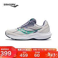 Saucony索康尼凝聚17跑步鞋女减震训练跑鞋透气运动鞋灰绿38