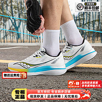 索康尼（SAUCONY）男鞋女鞋 24春TIDE浪潮跑鞋运动鞋缓震透气轻质休闲跑步鞋 TIDE/浪潮/白黑黄 38/5.5/235mm