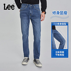 Lee 723修身中腰直脚浅蓝色石磨水洗男牛仔裤LMB100723 浅蓝色（裤长31） 36