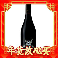 Chateau La Negly 干红葡萄酒  2022年  750ml 单支