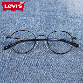 Levi's李维斯眼镜框男款简约方框舒适近视眼镜架可配镜片 5237-C2玳瑁色
