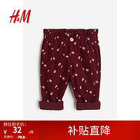 H&M HM童装女婴裤子红色可爱带衬里灯芯绒长裤1162755 深红色/花卉 110/50