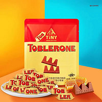 亿滋 欧洲进口Toblerone三角黑巧克力160g*2袋