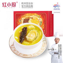 Red Chef 红小厨 正宗金汤佛跳墙240g*13盒家庭装海参鲍鱼罐头加热即食海鲜预制菜