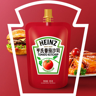 88VIP：Heinz 亨氏 凑单亨氏番茄酱番茄沙司家用小包装手抓饼酱肯德基挤压袋装120g