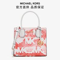 MICHAEL KORS 迈克·科尔斯 MK/Mercer中号老花手提斜挎单肩包