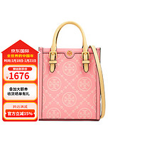 TORY BURCH 托里.伯奇（TORY BURCH）TB女包 时尚印花琴谱包Tote包购物包 迷你手提斜挎包 粉色146251-650