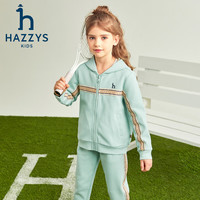 哈吉斯(HAZZYS)品牌童装男女童套装2024春季柔软弹力舒适连帽防风二件装套装 浅青柠 110cm