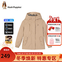 暇步士（Hush Puppies）童装女童厚外套2023冬装儿童外套时尚休闲三防科技面料 燕麦卡其 140cm