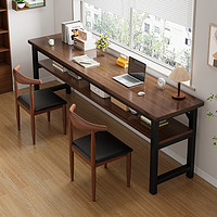 实采（SHICY）书桌学习双人家用桌子长方形简易出租屋电脑桌窄靠墙长条桌 双层黄衫木色160cm