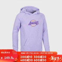 迪卡侬(DECATHLON)NBA长袖儿童春秋款加绒连帽卫衣上衣女童秋装运动套头 洛杉矶湖人紫罗兰 123/130CM78岁