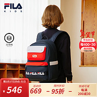 FILA 斐乐儿童3D背板双肩包2024春季小一到三年级书包 传奇蓝-NV S