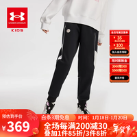 安德玛（Under Armour）女童裤子2024年春秋儿童裤子女大童宽松针织休闲运动长裤 黑色 140cm