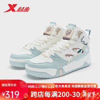特步（XTEP）CNY新年款板鞋女春季轻便休闲鞋百搭鞋976118310047 帆白/雪雾绿 36