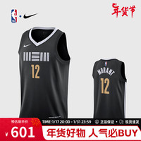 耐克 NIKE孟菲斯灰熊莫兰特CE Drifit23-24赛季SW成人背心男球衣篮球服 黑色 3XL