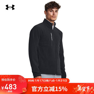 安德玛（Under Armour）Storm Revo男子高尔夫运动夹克1379721 黑色001 XXL 001黑色