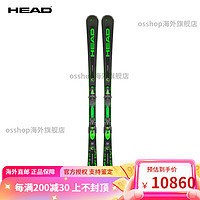 HEAD滑雪双板雪道王SupershapeE-Magnum 【升级款】雪道王+PRD 12 GW(100 149cm