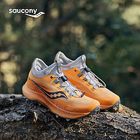 Saucony索康尼游隼13 ST减震户外耐磨越野跑鞋女跑山运动鞋黄灰37