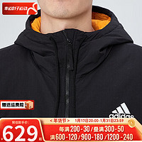 阿迪达斯 （adidas） 棉服服男 春季服连帽防风御寒加厚保暖棉衣外套棉袄 GT6589/棉服/黄黑 S(110-130斤)