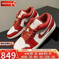 NIKE 耐克 男鞋 2024春季运动鞋Air Jordan 1 Low AJ1复古休闲篮球鞋 FJ3459-160 41