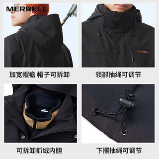 迈乐（Merrell）23新户外男女款冲锋衣可拆卸2件套三合一防风雨保暖徒步登山外套 MC2230003-BK02黑色(男) S